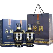 汾酒 蓝汾 53° 清香型 475ml 2瓶*2件