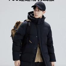Pioneer Camp 90%绒 最大249g充绒 700蓬中长款户外保暖连帽羽绒服 AYR305131L ！