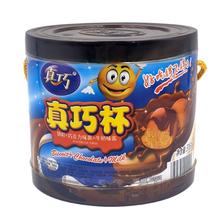 再降价: 真巧杯 巧克力酱散装500g大杯饼干 × 2件