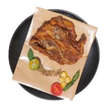 鲜京采 香烤鸡架 2斤 *2件