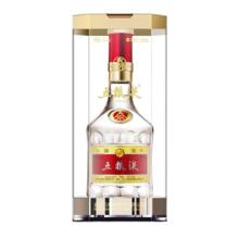 五粮液 普五八代 52°浓香型白酒 500ml 1瓶