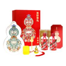 茅台 飞天茅台 53° 酱香型 200ml 2瓶