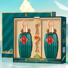 泸州老窖 泸州福盛世共享 52° 浓香型白酒 500ml×2瓶