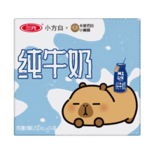 三元 小方白全脂 利乐砖 纯牛奶 3.2g蛋白质 200ml 24盒