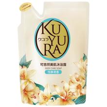 可悠然 美肌沐浴露 恬静清香型 补充装400ml