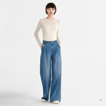 小着 浅秋 女士高腰阔腿牛仔长裤 VW24SC6001aB