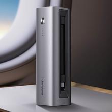 几度星辰3C认证 充电宝15000毫安时