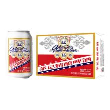 茅记精酿啤酒 德式小麦原浆白啤酒 330ml*6 礼品礼盒