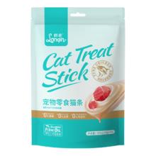 朗亲 猫零食猫条15g*10支0胶0香精鸡肉金枪鱼味成幼猫营养补水流质湿粮