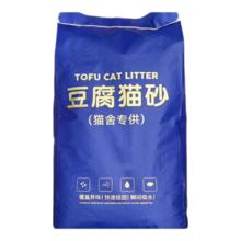 奥莉特 豆腐砂除臭低尘猫砂 彩色豆腐+膨润土 10斤