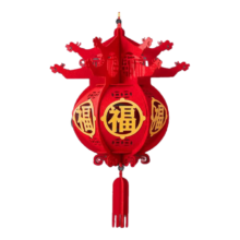 2026新款年年有余灯笼 1件