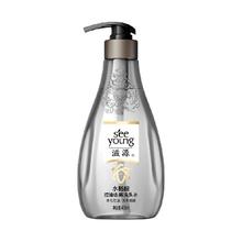 滋源 水杨酸控油去屑洗发水 400ml