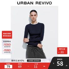 UR2025 女装休闲简约撞色圆领修身T恤 UYB450017 墨蓝 L