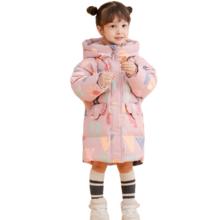 康博 女童羽绒服小童宝宝中长款冬季新款洋气可爱加厚保暖连帽童装外套