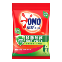 奥妙除菌除螨洗衣粉天然酵素持久留香去污去渍亲肤不伤手秋冬冷水速溶 除菌除螨洗衣粉2.8kg【5.6斤装】