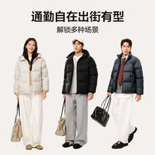 网易严选 90鸭绒羽绒服 A款25迭代 静谧黑连帽 轻量抗菌防泼水