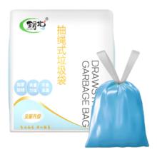 珺北 1.5丝加厚抽绳垃圾袋 5卷75只（47*47cm）
