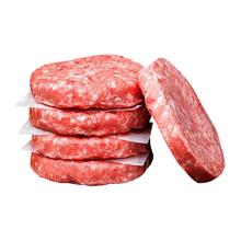 原切安格斯汉堡排 M7牛肉饼 100g*10片