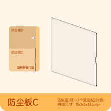 若来 若态若来超级世界diy小屋手工