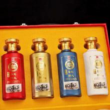 白水杜康 马到功成 52度浓香纯粮白酒 500mL×4瓶