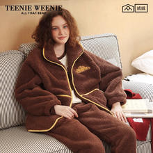 TEENIE WEENIE 小熊睡衣 女款秋冬季长袖立领加绒加厚保暖家居服（4色可选）