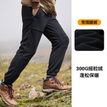 拓路者（Pioneer Camp）双面加绒摇粒绒长裤男秋冬针织长裤加厚保暖百搭卫裤户外运动