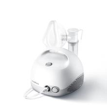 国家补贴、PLUS会员：yuwell 雾化器雾化机儿童成人家用医用空气压缩式雾化器403E