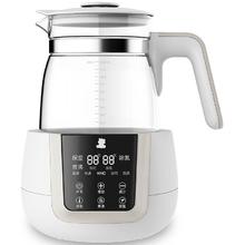 京东PLUS：小白熊 HL-0857 恒温调奶器 1.2L