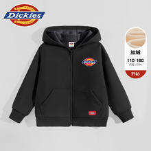 Dickies 童装儿童秋冬加绒外套 中大童冬季加厚保暖连帽开衫 男女童潮流