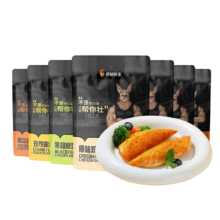 袋鼠先生 鸡胸肉即食健身低脂高蛋白代餐 原味 50g*1袋