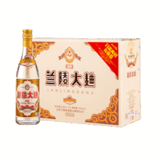 兰陵大曲52度 508ml*10瓶整箱