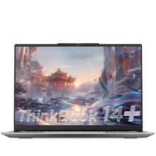 ThinkPad ThinkBook 14+ 2024款 Ultra版 14.5英寸 轻薄