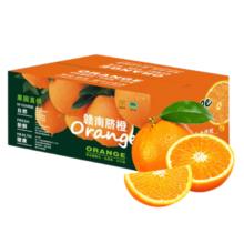 玖原农珍 江西赣南脐橙 10斤彩箱 优选大果 单果220-350g