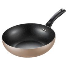 再降价：美的 不粘锅炒锅 电磁炉燃气灶通用 32cm