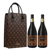 勆迪 法国原瓶进口 14.5度AOP干红葡萄酒 750ml2瓶