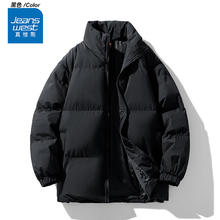 真维斯 男女同款加厚保暖棉服