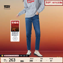Levi's 冬暖系列BF男友风女士加厚牛仔裤梨形身材显瘦宝藏裤 深蓝色 24/30