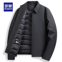 罗蒙 羽绒服 90鹅绒 黑色 3Y010793T 2XL