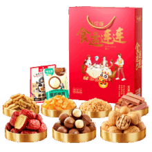 味滋源 坚果礼盒 701g 8袋