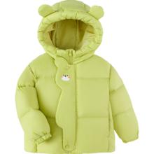 巴拉巴拉 童装儿童羽绒服男童女童2024冬装连帽外套宝宝衣服萌 橄榄绿40891 130cm