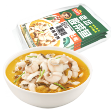 冻品先生 安井 老坛酸菜鱼黑鱼片 480g*3袋 含老坛酸菜料包