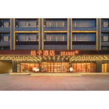 美团 汉庭酒店 华住集团 西北多省双旦随心住 418元/2晚 可拆分通兑