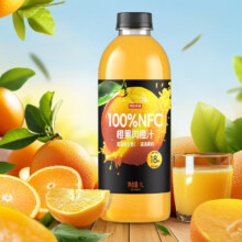 京东京造 100%NFC橙汁 1L 会员专享