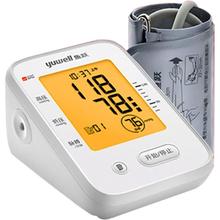 yuwell 电子血压计臂式高精准测量仪语音家用全自动高血压660F