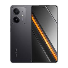 真我 Neo7 SE 5G手机 12GB+256GB 暗铠铁骑