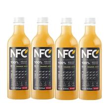 农夫山泉 NFC果汁饮料 番石榴苹果芒果混合汁纯橙汁 900ml大瓶畅饮×3