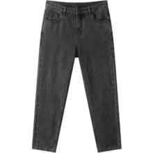 gxgjeans 美式复古水洗宽松锥形牛仔裤 黑灰