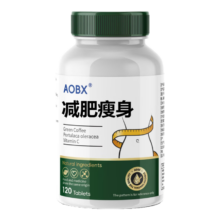 AOBX 白芸豆减肥阻断片 控碳水脂肪餐前提取物 瘦肚子身材管理 男女通用