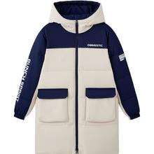 361° 男女童中长加厚羽绒服