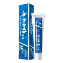 云南白药 牙膏 经典系列 牙膏 留兰香型 215g 一号店